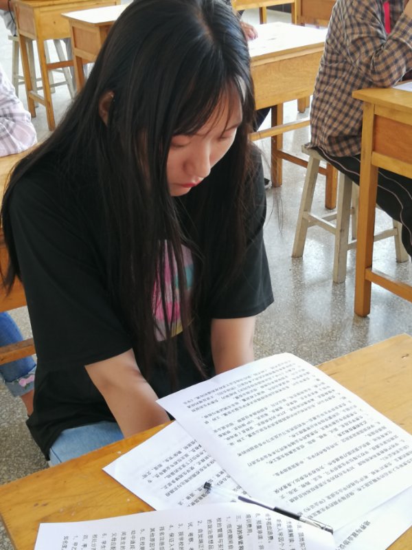 微信图片_20190611085845.jpg