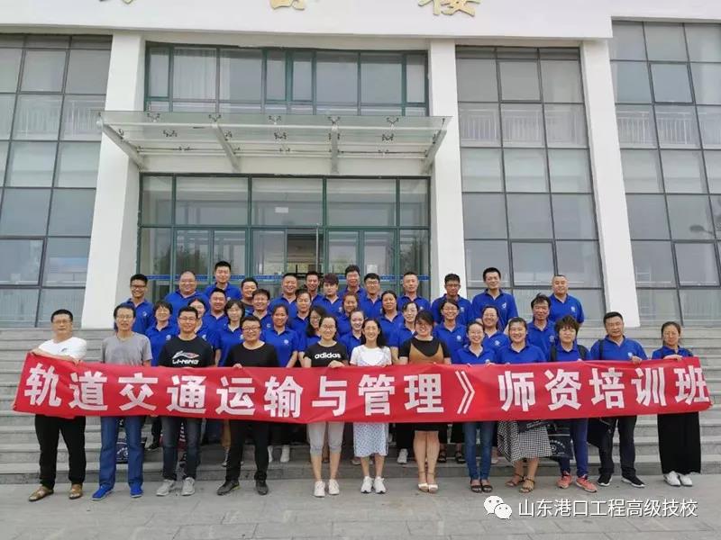 微信图片_20190731161517.jpg