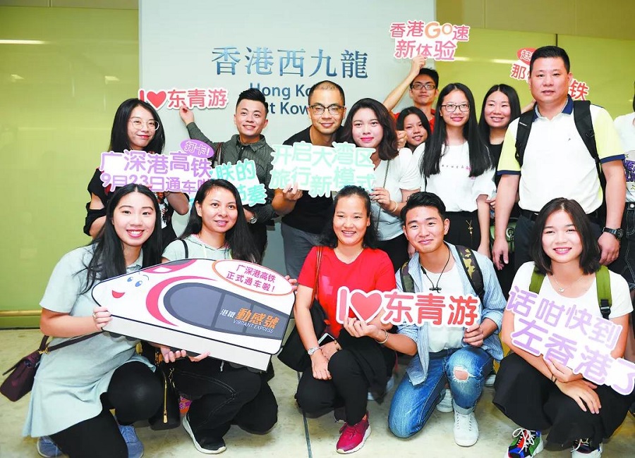 微信图片_20190816101326.jpg