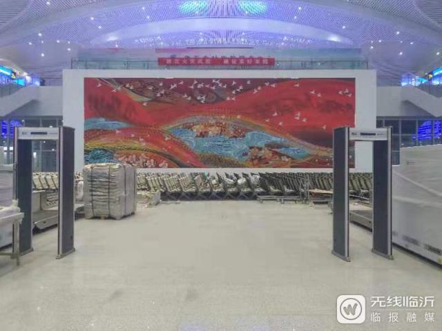 1574130503227465.jpg 下载 (6).jpg