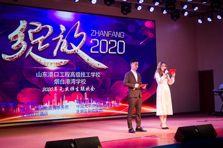 微信图片_20200103102504.jpg