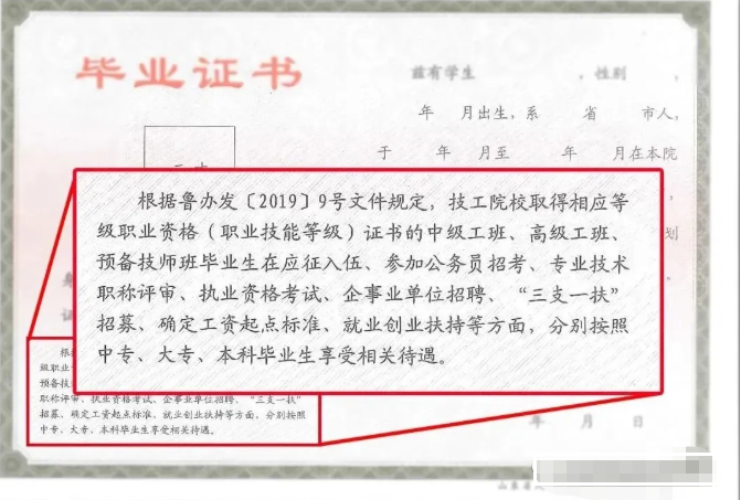 微信图片_20200611130814.png